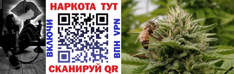 Купить закладку Гашиш  Кокаин  АМФЕТАМИН  МАРИХУАНА  Меф  Красноперекопск
