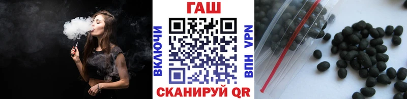 Купить закладки  Красноперекопск  ГАШ индика сатива 