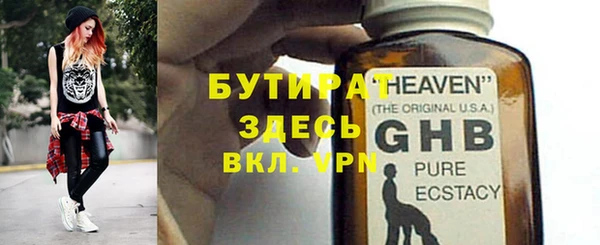 мдма Елабуга