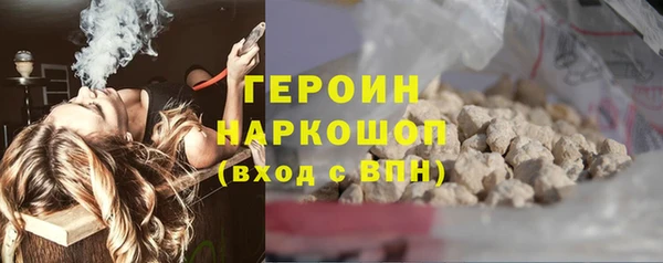ALPHA PVP Елизово