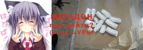 эйфоретик Ельня