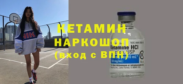 ALPHA PVP Елизово