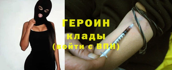 мдма Елабуга