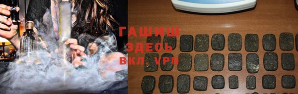 мдма Елабуга