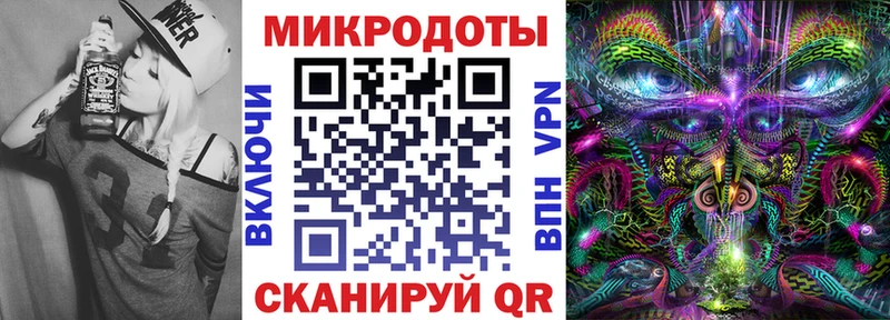 Купить закладки  Красноперекопск  Галлюциногенные грибы Psilocybine cubensis 